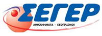 Seger LTD
